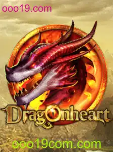 Descubra o Fascinante Mundo de DragonHeart