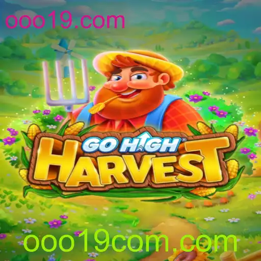 GoHighHarvest: O Jogo que Está Revolucionando as Colheitas Virtuais