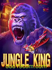 Explorando o Mundo Selvagem de JungleKing: Um Guia Completo do Jogo